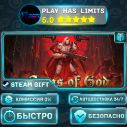🎁Arms of God — Standard *RU/BY/UA/СНГ Steam Auto