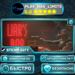 🎁Liar's Bar — Standard *RU/BY/UA/СНГ Steam Auto