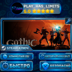 🔑Gothic 1 Remake — Standard КЛЮЧ STEAM СНГ РФ