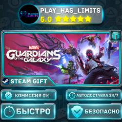 🎁Marvel's Guardians of the Galaxy — Standard *RU/BY/UA/СНГ Steam Auto