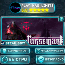 🎁Cursemark — Standard *RU/BY/UA/СНГ Steam Auto