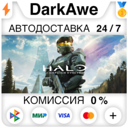 Halo: Campaign Evolved  ВЫБОР STEAM•RU ⚡️АВТОДОСТАВКА 💳0%