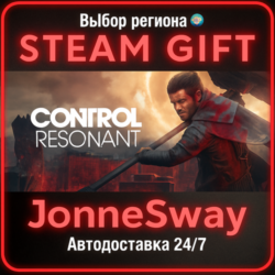 CONTROL Resonant - Digital Deluxe Edition КЗ/УК/ТР/АР/КНР/ИНДИЯ