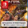 Contra Operation Galuga | Nintendo Switch 1/2