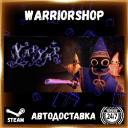 YAPYAP Выбор Региона Стим STEAM GIFT АВТО 24/7 ГАРАНТИЯ