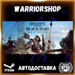 Assassin's Creed Black Flag Resynced Выбор Региона Стим STEAM GIFT АВТО 24/7 ГАРАНТИЯ