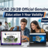 Лицензия Archicad 29 на 1 год | Полнофункциональная версия для преподавателей