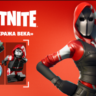 Набор «Кража века»  800 EPIC xbox