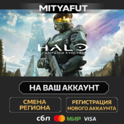 Halo: Campaign Evolved - Premium Edition | ПОДАРОК STEAM РОССИЯ | СНГ