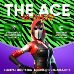 НАБОР КРАЖА ВЕКА · 800 VB · V-BUCKS · FORNTITE · THE ACE PACK · АКТИВАЦИЯ