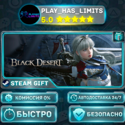 🎁Black Desert — Standard *RU/BY/UA/СНГ Steam Auto
