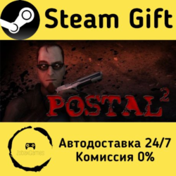 🚀 POSTAL 2 🤖 Steam Gift Россия ⚡ мгновенно