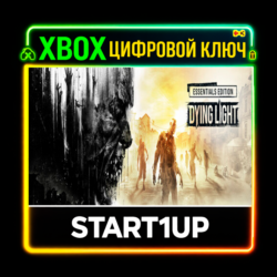 Dying Light Essentials Edition КЛЮЧ | XBOX ONE/ XBOX SERIES X/S