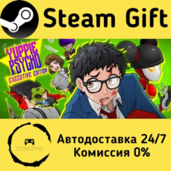 🚀 Yuppie Psycho: Executive Edition 🤖 Steam Gift Россия ⚡ мгновенно