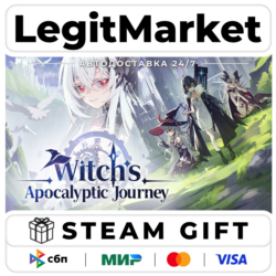 Witch's Apocalyptic Journey / Steam АВТО / РУ   МИР