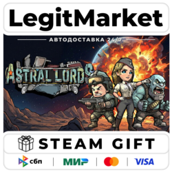 Astral Lords / Steam АВТО / РУ   МИР