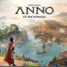 Релиз Steam | Anno 117: Pax Romana  | Подарки | Китай