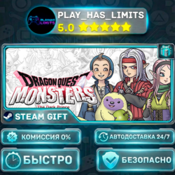 🎁DRAGON QUEST MONSTERS: The Dark Prince — Standard *RU/BY/UA/СНГ Steam Auto