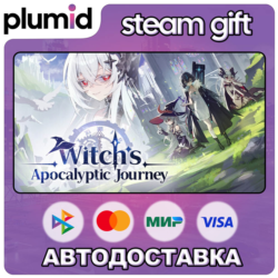 Witch's Apocalyptic Journey Steam Gift / Россия   МИР / АВТО
