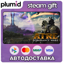 Atre: Dominance Wars Steam Gift / Россия   МИР / АВТО