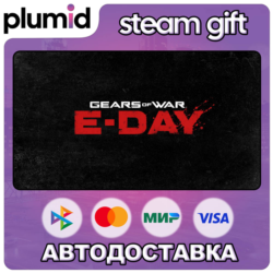 Gears of War: E-Day Steam Gift / Россия   МИР / АВТО