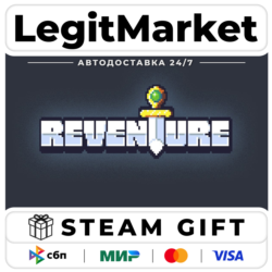 Reventure / Steam АВТО / РУ   МИР
