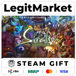 Siralim Ultimate / Steam АВТО / РУ   МИР