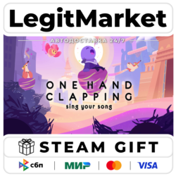One Hand Clapping / Steam АВТО / РУ   МИР