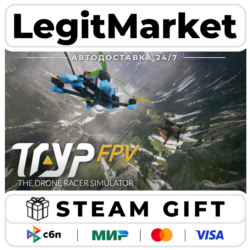 TRYP FPV: Drone Racer Simulator / Steam АВТО / РУ   МИР
