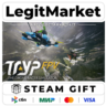 TRYP FPV: Drone Racer Simulator / Steam АВТО / РУ   МИР