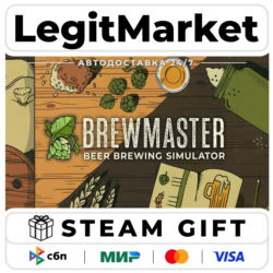 Brewmaster: Beer Brewing Simulator / Steam АВТО / РУ   МИР