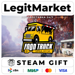 Food Truck Simulator / Steam АВТО / РУ   МИР