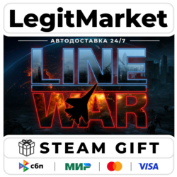 Line War / Steam АВТО / РУ   МИР