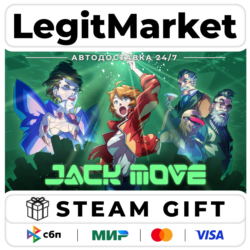 Jack Move / Steam АВТО / РУ   МИР