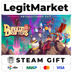 Dungeon Drafters / Steam АВТО / РУ   МИР