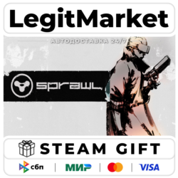 SPRAWL / Steam АВТО / РУ   МИР