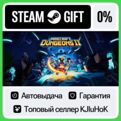 Minecraft Dungeons II STEAM•RU⚡️АВТОВЫДАЧА