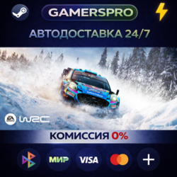 EA SPORTS™ WRC 24・ВЫБОР РЕГИОНА・STEAM GIFT АВТО・