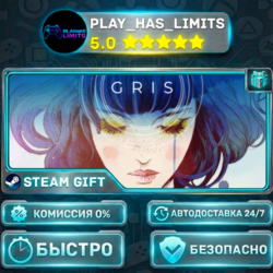 🎁GRIS — Standard *RU/BY/UA/СНГ Steam Auto