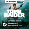 TOMB RAIDER: LEGACY OF ATLANTIS · STANDARD · ВЕСЬ МИР