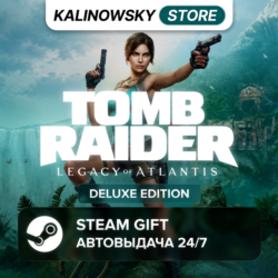 TOMB RAIDER: LEGACY OF ATLANTIS · DELUXE · ВЕСЬ МИР