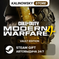 CALL OF DUTY: MODERN WARFARE 4 (2026) · VAULT · ВЕСЬ МИР