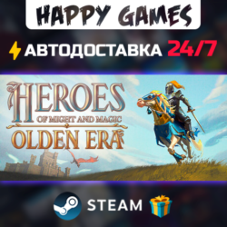 Heroes of Might and Magic: Olden Era STEAM АВТОДОСТАВКА
