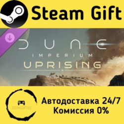 🚀 Dune: Imperium - Uprising 🤖 Steam Gift Россия ⚡ мгновенно