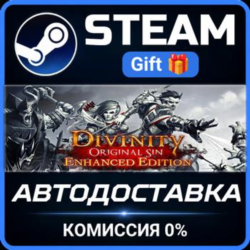 Divinity: Original Sin 2 - Eternal Edition Steam Gift СТИМ ГИФТ ПК АВТОДОСТАВКА