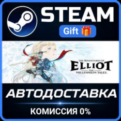 The Adventures of Elliot: The Millennium Tales - Digital Deluxe Edition Steam Gift