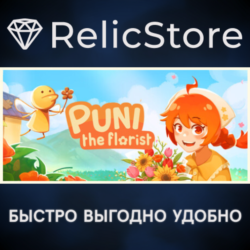 Puni the Florist - STEAM GIFT РОССИЯ