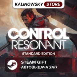🚀CONTROL RESONANT · STANDARD · ВЕСЬ МИР