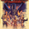 Uplay Might & Magic VIII: Day of the Destroyer аккаунт почта