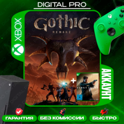 ❤️Gothic 1 Remake   007 First Light   подарок / XBOX Series X|S
